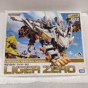 ZOIDS|タカラトミー