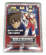 聖闘士星矢|BANDAI