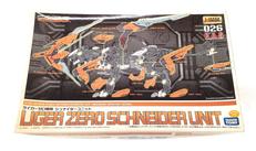 ZOIDS|TAKARA TOMY