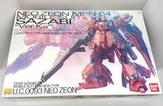 機動戦士ガンダム　逆襲のシャア|BANDAI