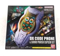 仮面ライダーゼッツ|BANDAI