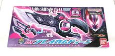 仮面ライダーゼッツ|BANDAI