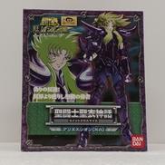 聖闘士星矢|BANDAI