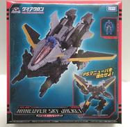 ダイアクロン|TAKARATOMY