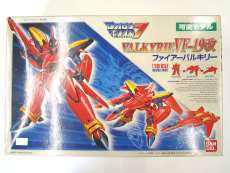 アニメ・キャラクター|BANDAI