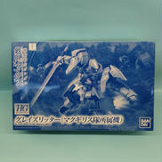 グレイズリッター(マクギリス隊所属機)