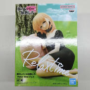 ジェス Relax time|BANDAI