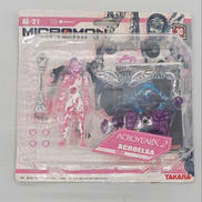 アクロエルザ|TAKARA