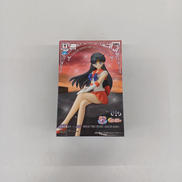 セーラーマーズ|バンプレスト