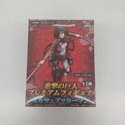 ミカサ・アッカーマン|SEGA