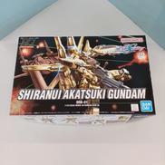 1/144 HG ORB-01 シラヌイアカツキガンダム