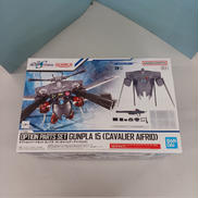 オプションパーツセット　ガンプラ15　キャバリアー