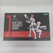 メガミデバイス　WISM・ソルジャー アサルト/スカウト|KOTOBUKIYA