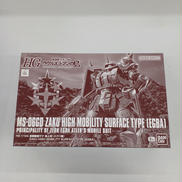 HG 高機動型ザク　地上用(エグバ機)