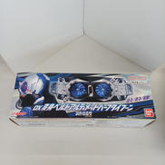 DX変身ベルト アルティメットハーフタイフーン(試作改造型)|BANDAI