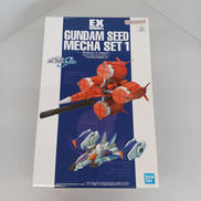 EXモデル メビウスゼロ&スカイグラスパー|BANDAI