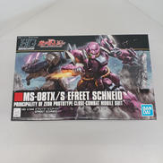 HGUC MS-08TX/S イフリート・シュナイド
