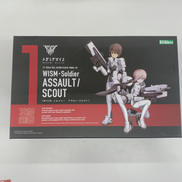 メガミデバイス　WISM ソルジャー　アサルト/スカウト|KOTOBUKIYA