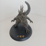 B賞　呉爾羅2023|BANDAI