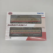 鉄道コレクション　1/150 西武鉄道571系 2両セット