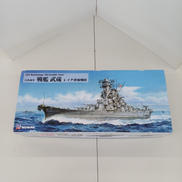 1/700 日本海軍 戦艦 武蔵 レイテ沖海戦時|ピットロード