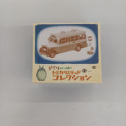 となりのトトロ　東電鉄バス　ボンネットバス|TOMY