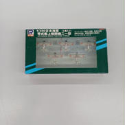 1/350 零式艦上戦闘機二一型|ピットロード