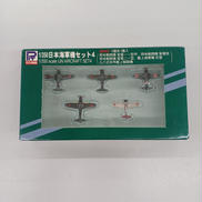1/350 日本海軍機セット4|ピットロード