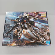 MGエールストライクガンダム