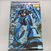 MG MS-07B グフ VER.2.0