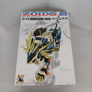 ムラサメライガー|タカラトミー