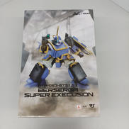 1/35　ベルゼルガ スーパーエクスキュージョン|ボークス