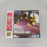 ROBOT魂 百式|BANDAI