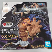 カイドウ 四皇激闘　ラストワン賞 フィギュア