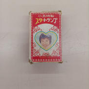 特製「スタートランプ」|小学館