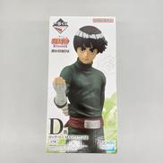 ロック・リー|BANDAI