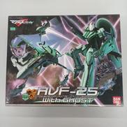メサイアバルキリー|BANDAI