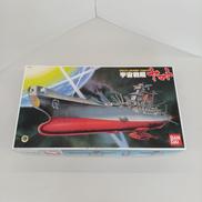 1/700宇宙戦艦ヤマト(FINALYAMATO)