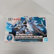 ユニコーンガンダム ペルフェクティビリティ デストロイモード