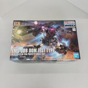 HG ドム試作実験機