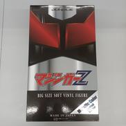 マジンガーZ メタリックカラー|造形工房密林