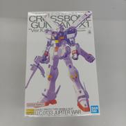 クロスボーン・ガンダム