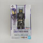 仮面ライダー滅　ラストワン|BANDAI