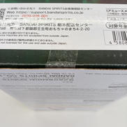 imgMap['COMMENT']}