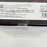 imgMap['COMMENT']}