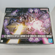 ヴァイエイト・シュイヴァン＆メリクリウス・シュイヴァン|BANDAI