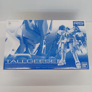 トールギスIII|BANDAI