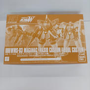 マグアナック ラシード機/アヴドゥル機|BANDAI