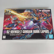 ガンダムバーンレプオス|BANDAI