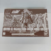 マグアナック アウダ機/アフマド機|BANDAI